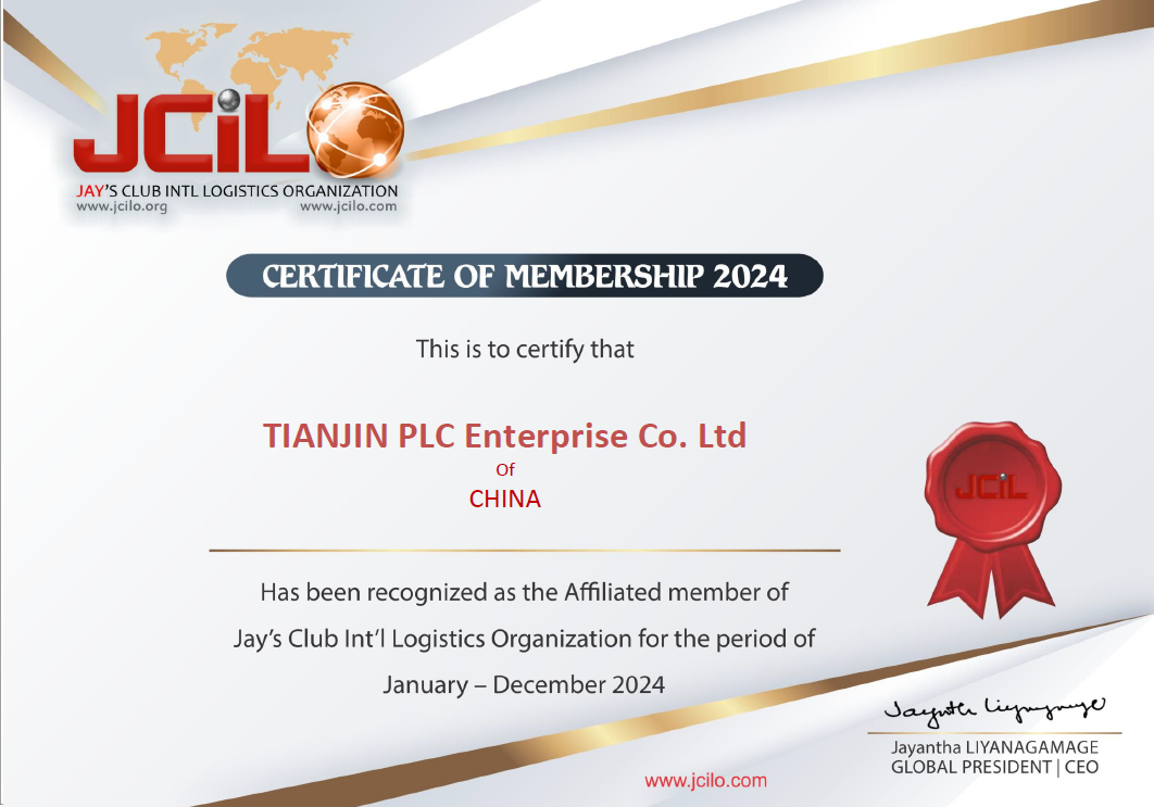 JCILO 2024 Membership Certificate